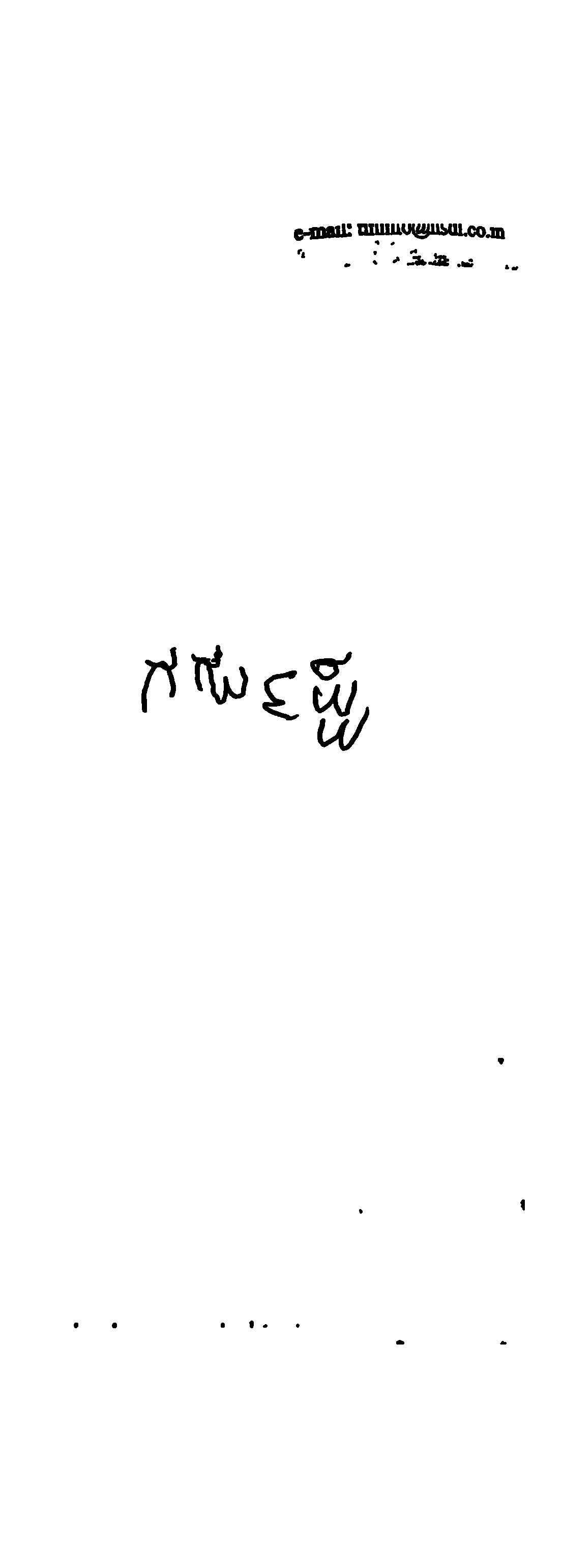 Applicant signature