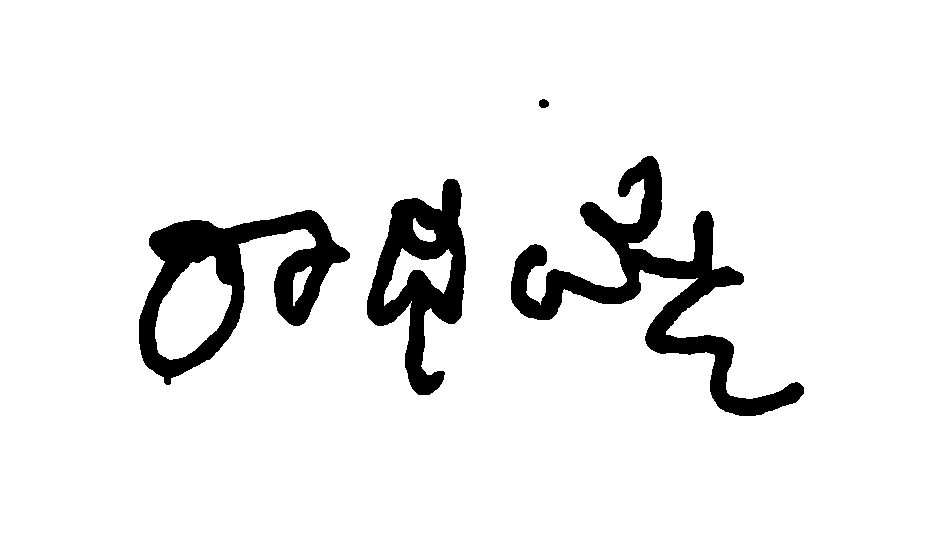 Applicant signature
