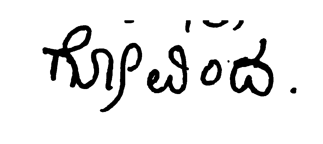 Applicant signature