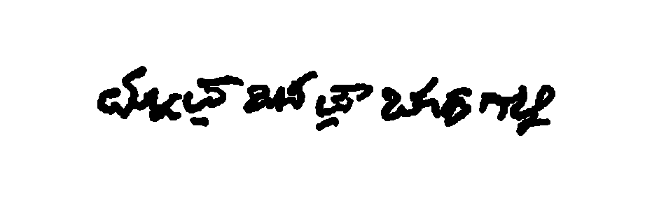 Applicant signature