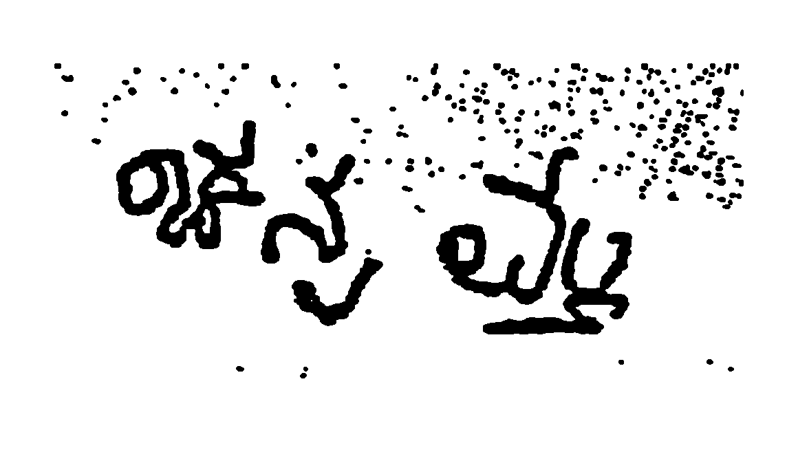 Applicant signature