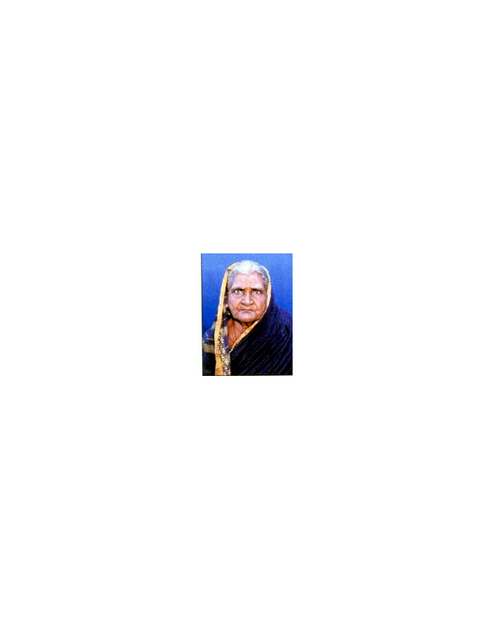 ERAMMA photo