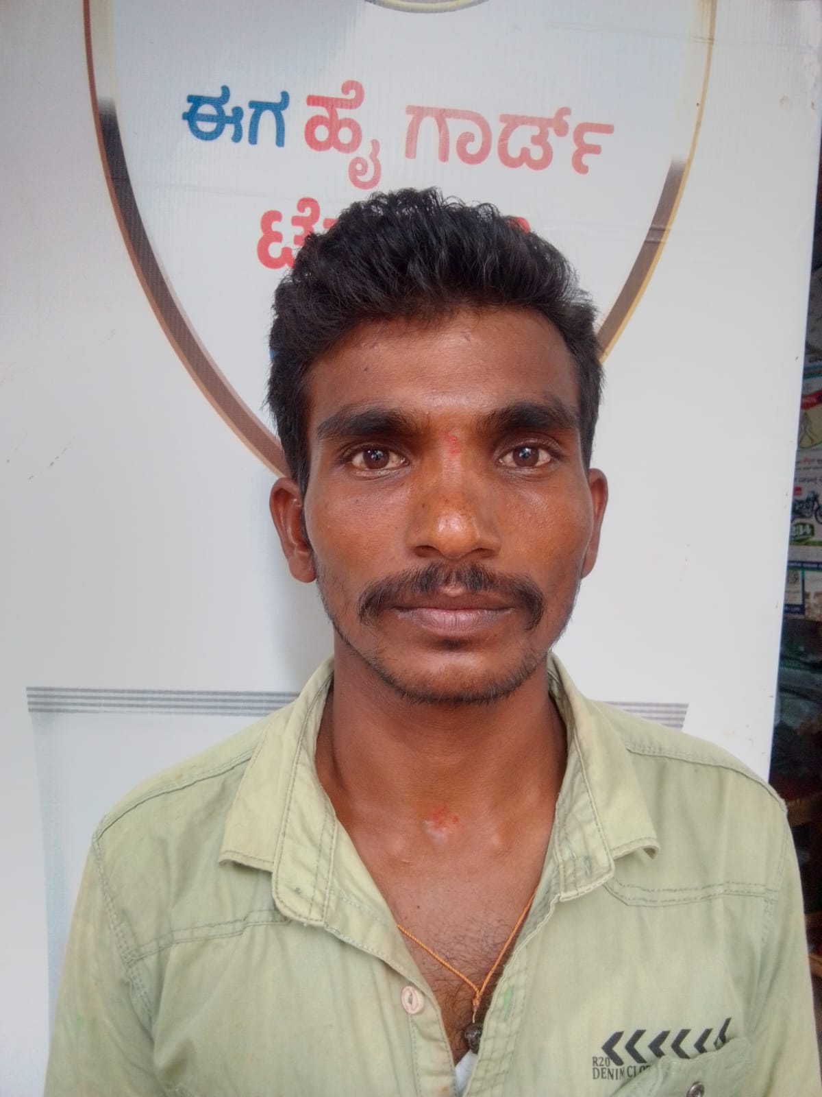 BASAVARAJ photo