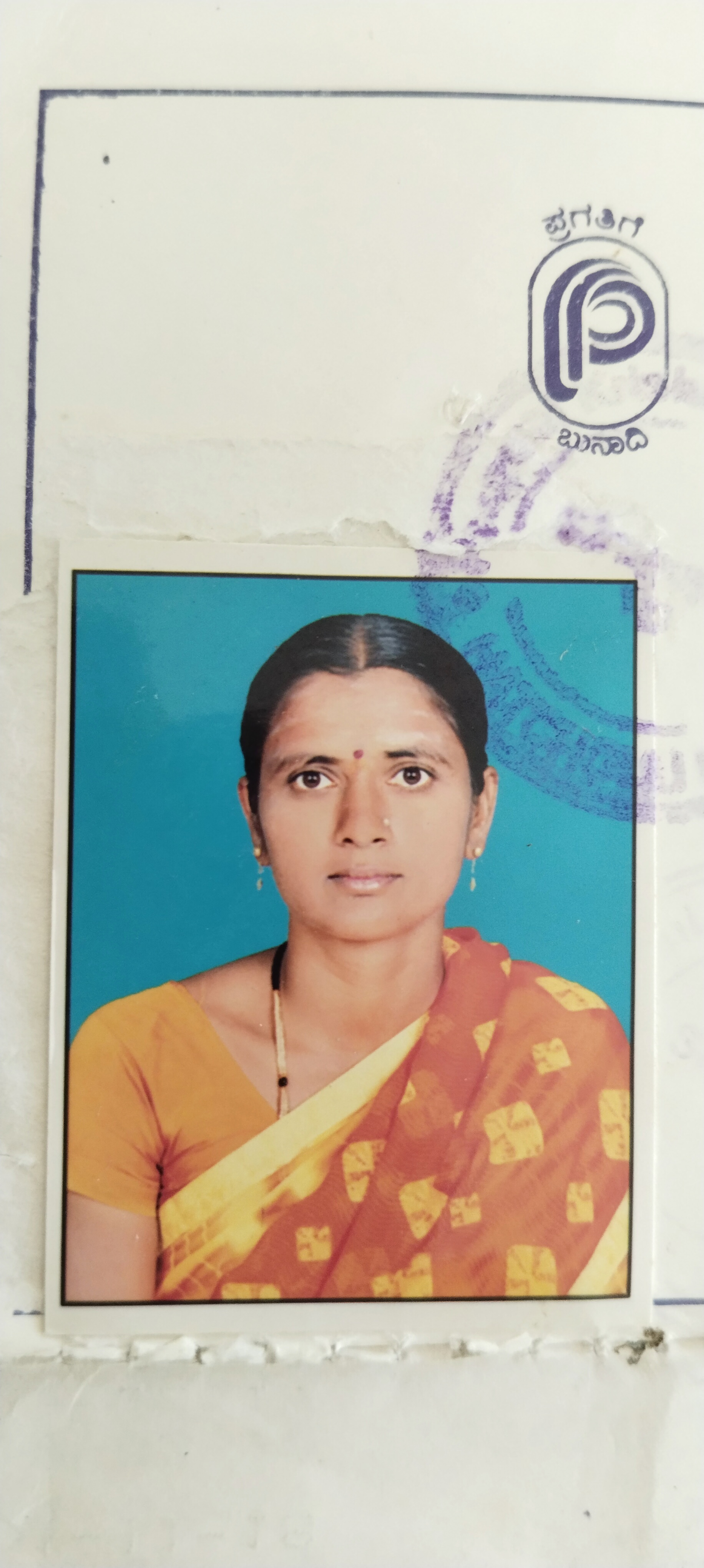 P CHANDRAKALA photo