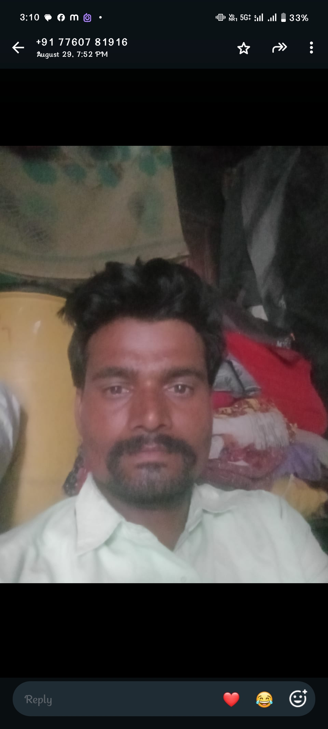 YALAPPA photo