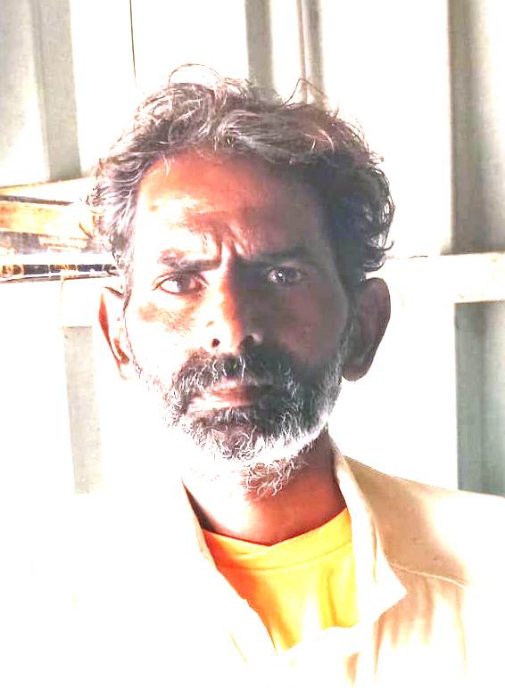 RAMESH photo