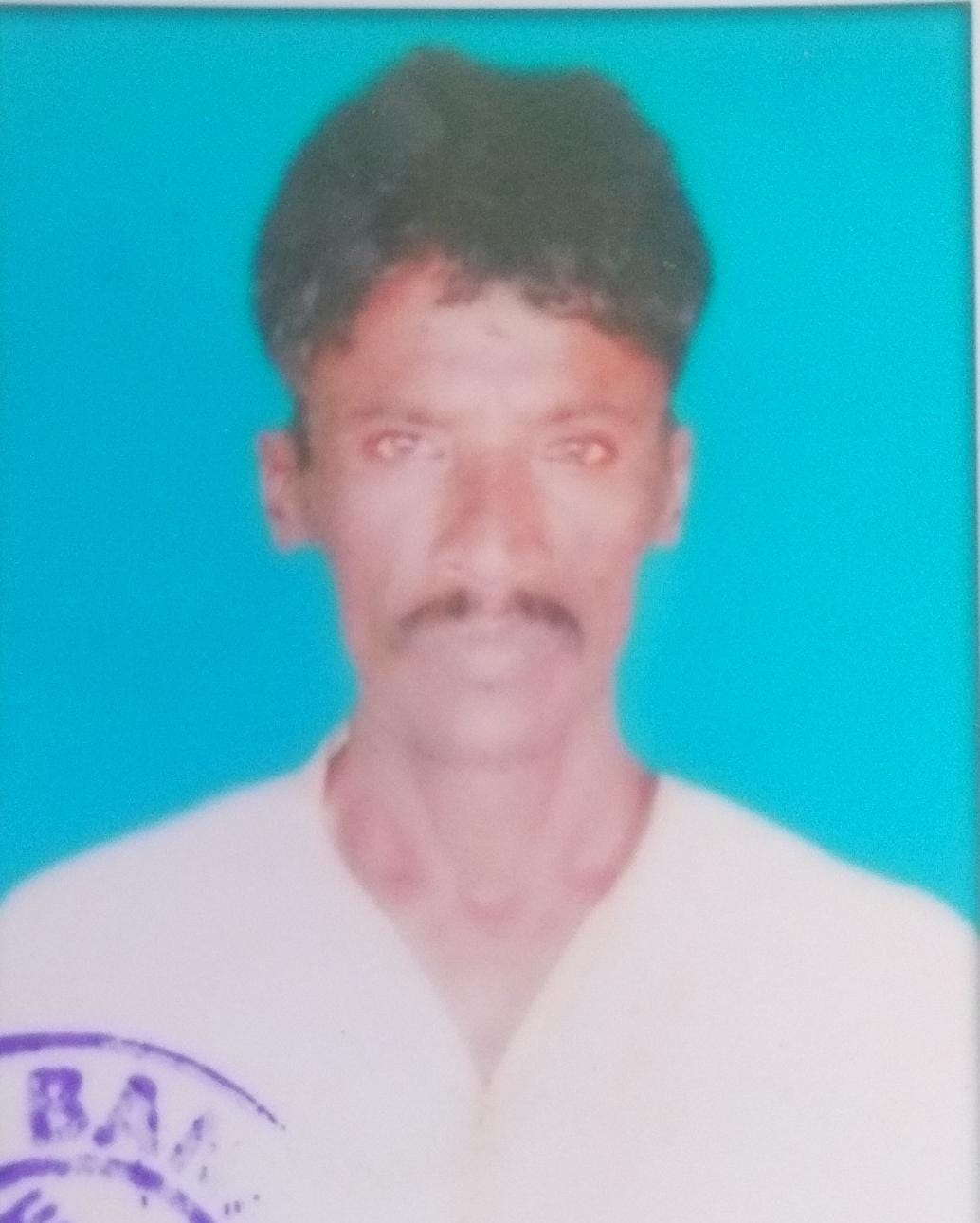NARAYANA photo