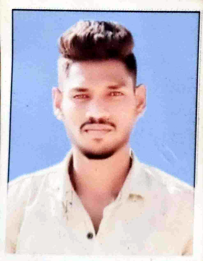 MEENGI SOMAPPA photo