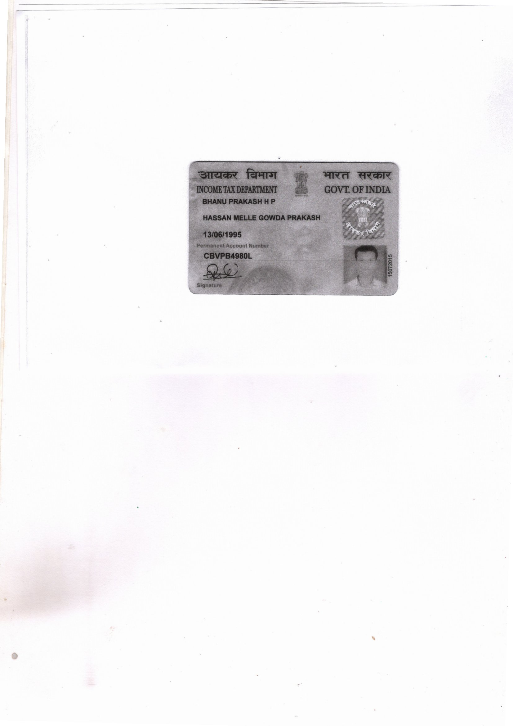 Existing PAN Card