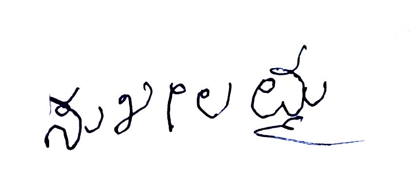 Candidate Signature