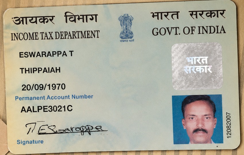 Existing PAN Card