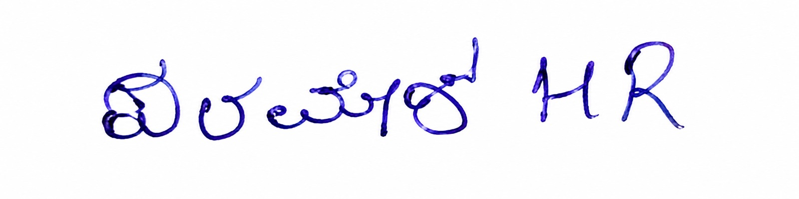 Candidate Signature