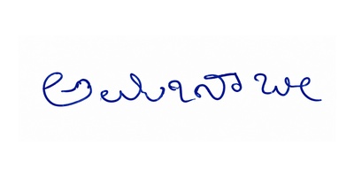 Candidate Signature