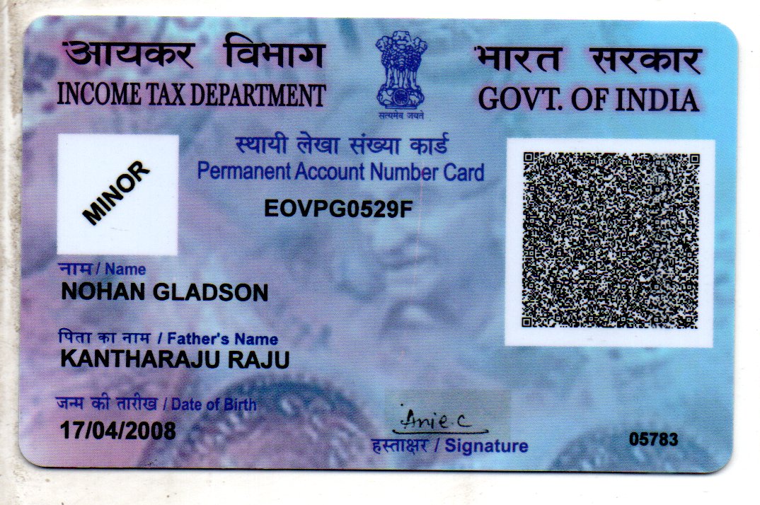 Existing PAN Card