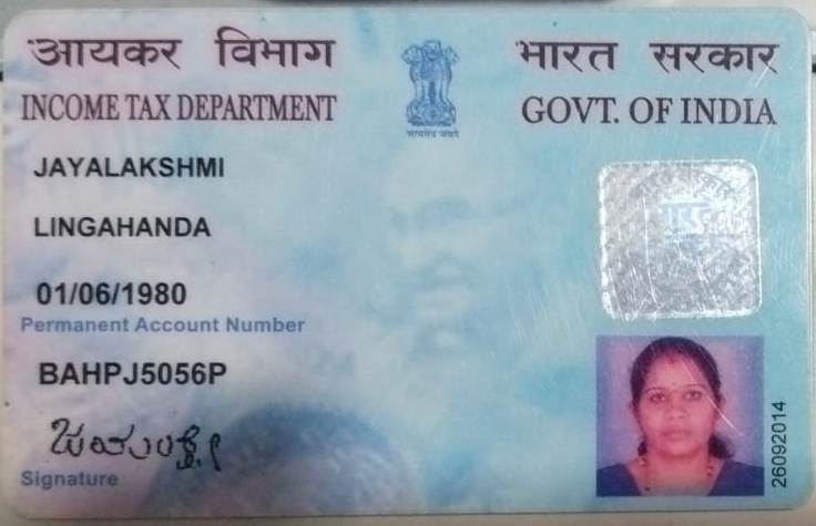 Existing PAN Card