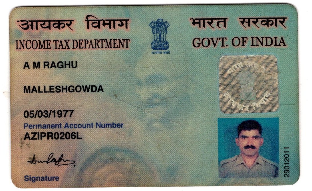 Existing PAN Card