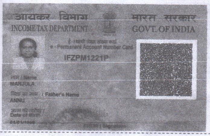 Existing PAN Card