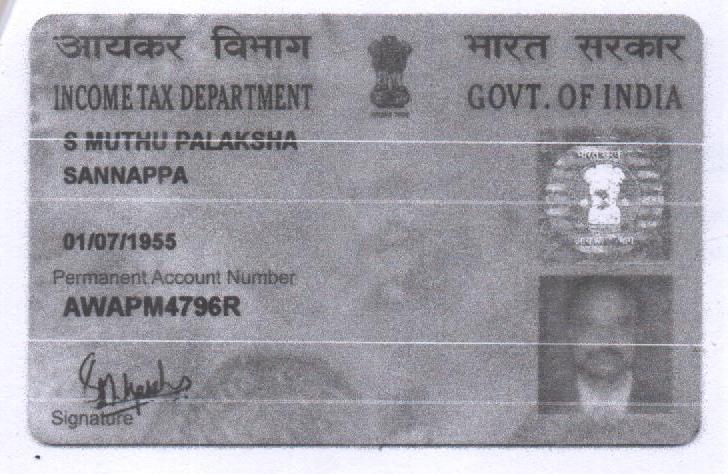 Existing PAN Card