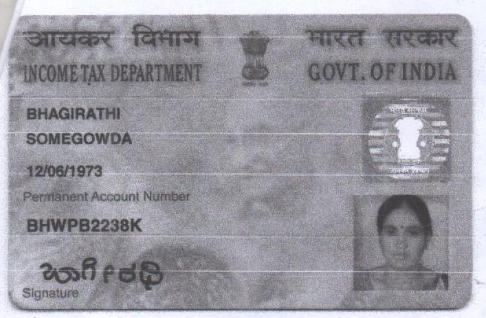 Existing PAN Card