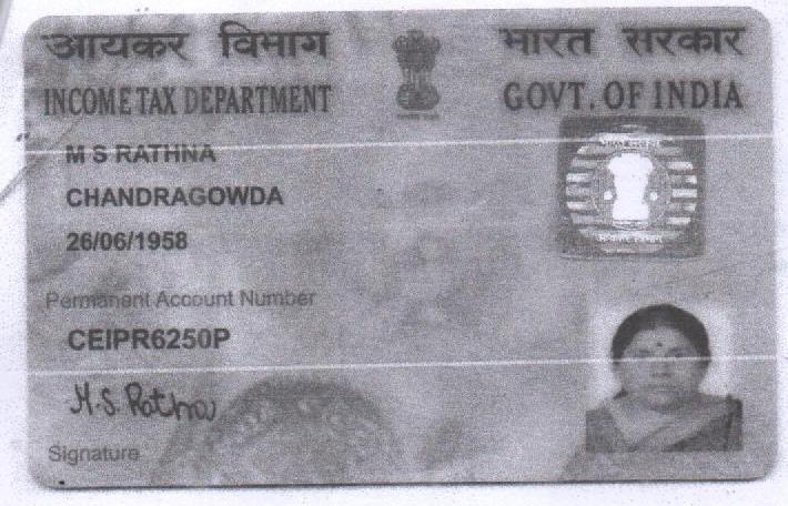 Existing PAN Card