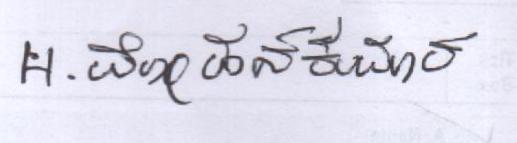 Candidate Signature