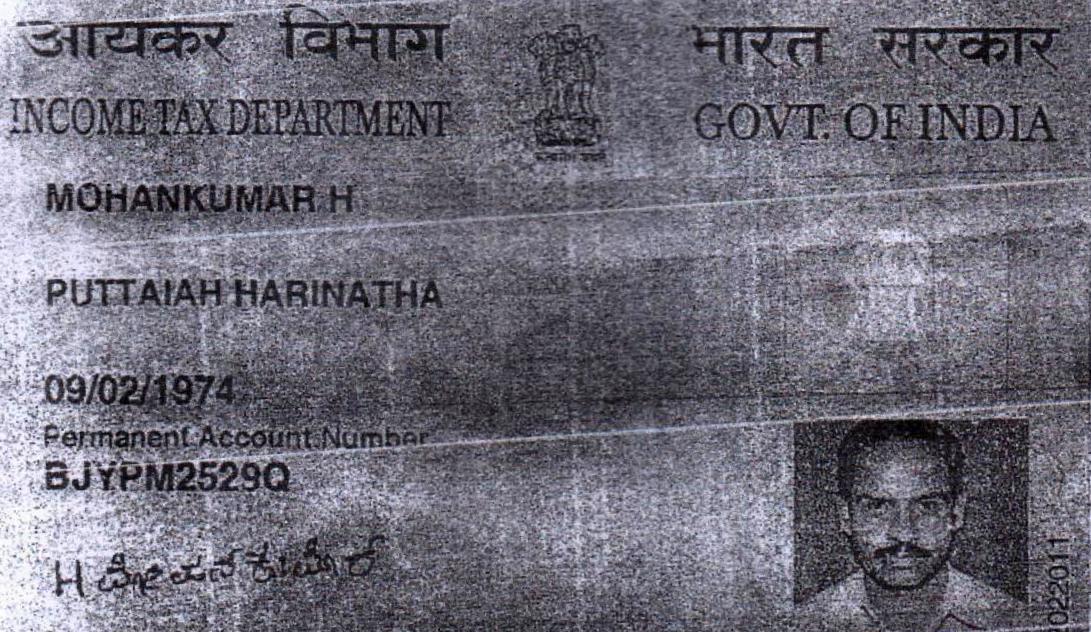 Existing PAN Card