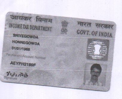 Existing PAN Card