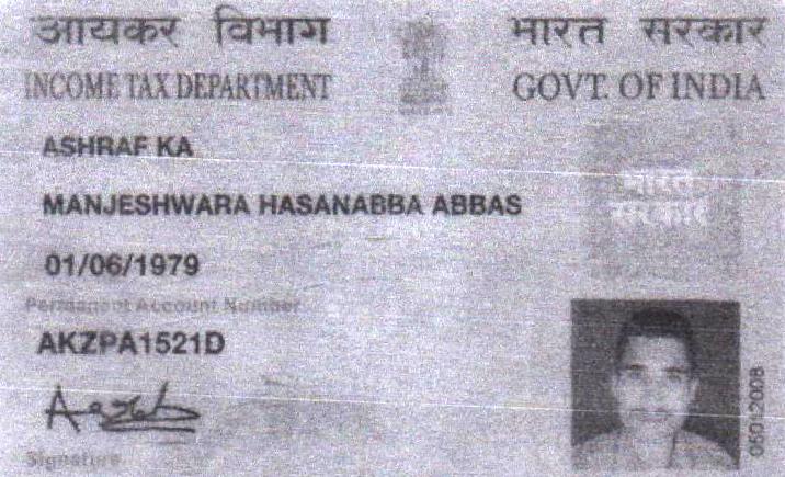 Existing PAN Card