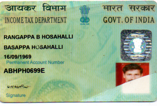 Existing PAN Card