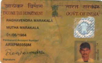 Existing PAN Card