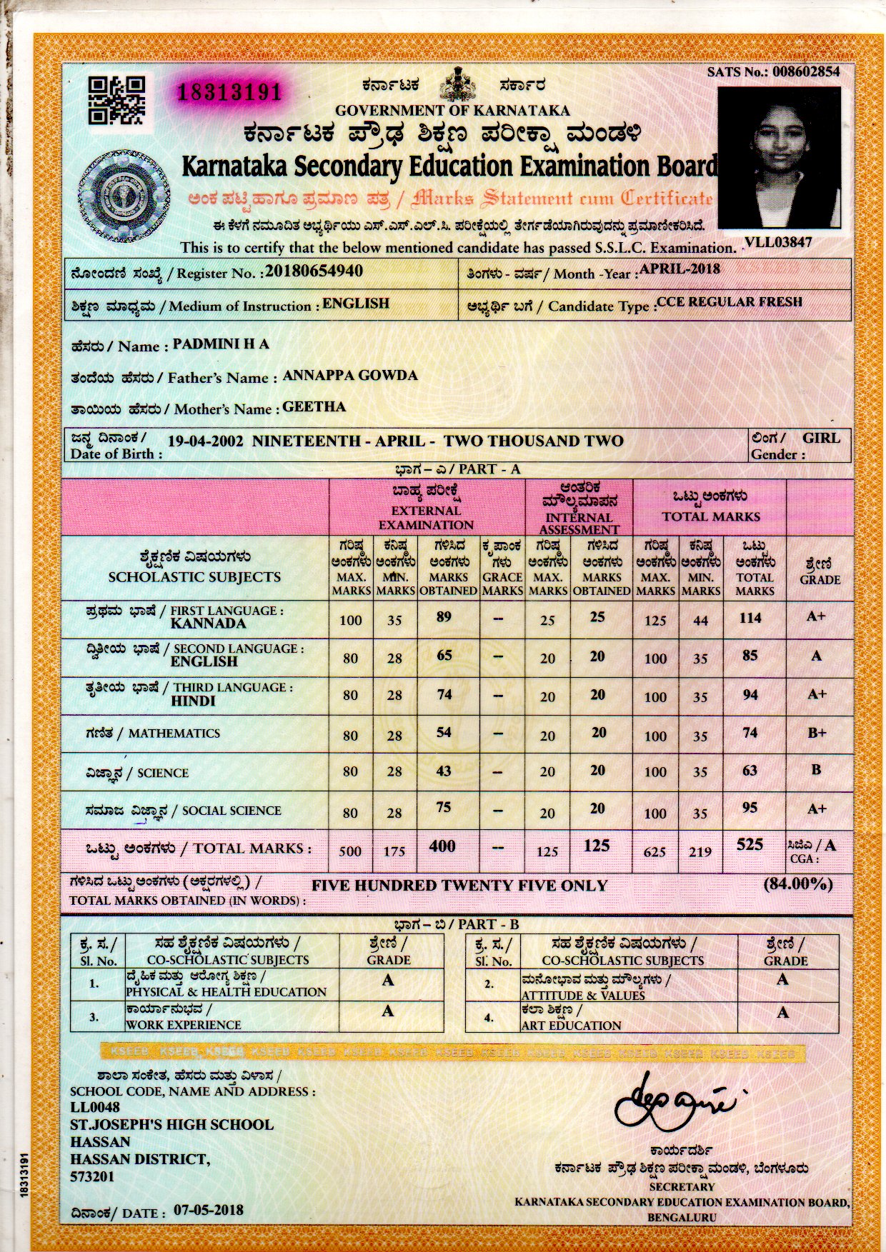 Father Name Supporting Document