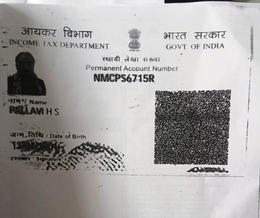 Existing PAN Card