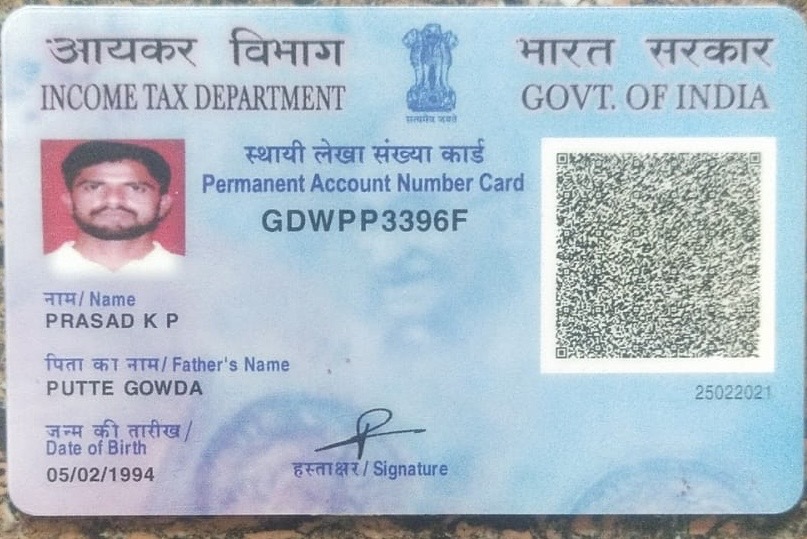 Existing PAN Card