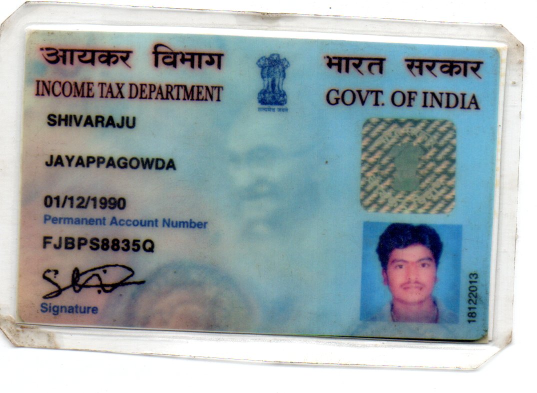 Existing PAN Card