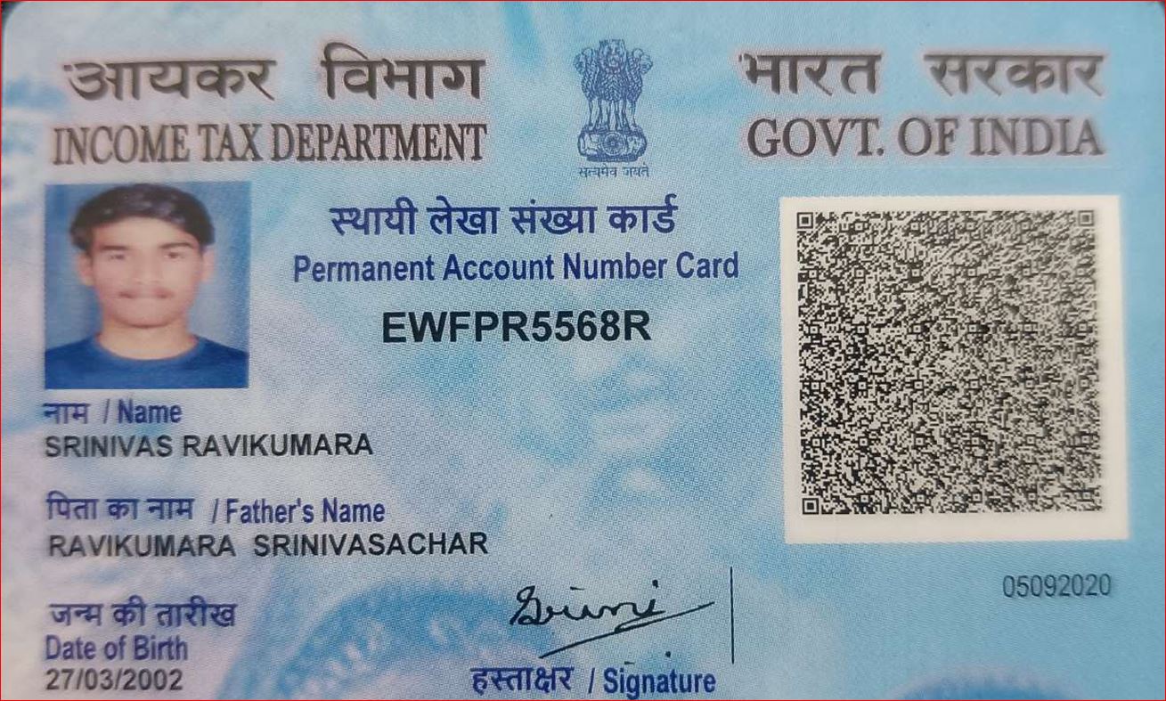 Existing PAN Card