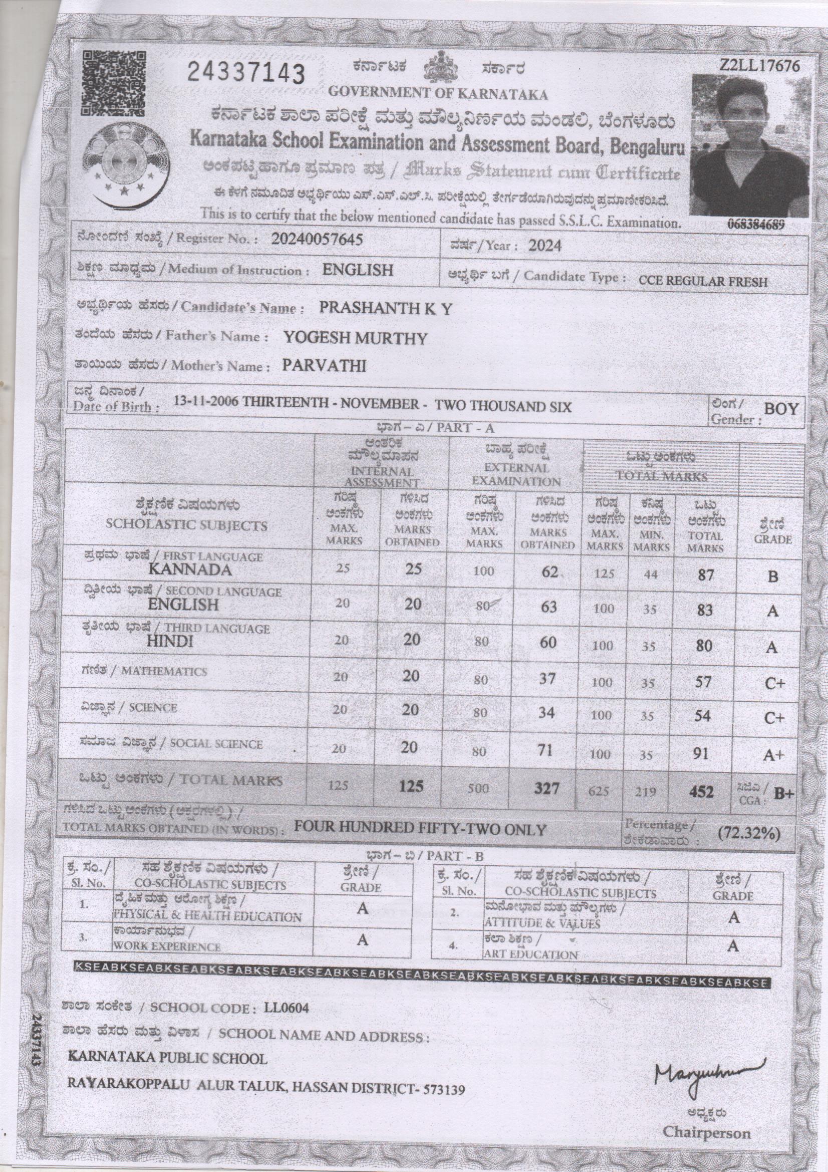 MATRICULATION CERTIFICATE OR MARK SHEET OF RECOGNISED BOARD (IN COPY) preview