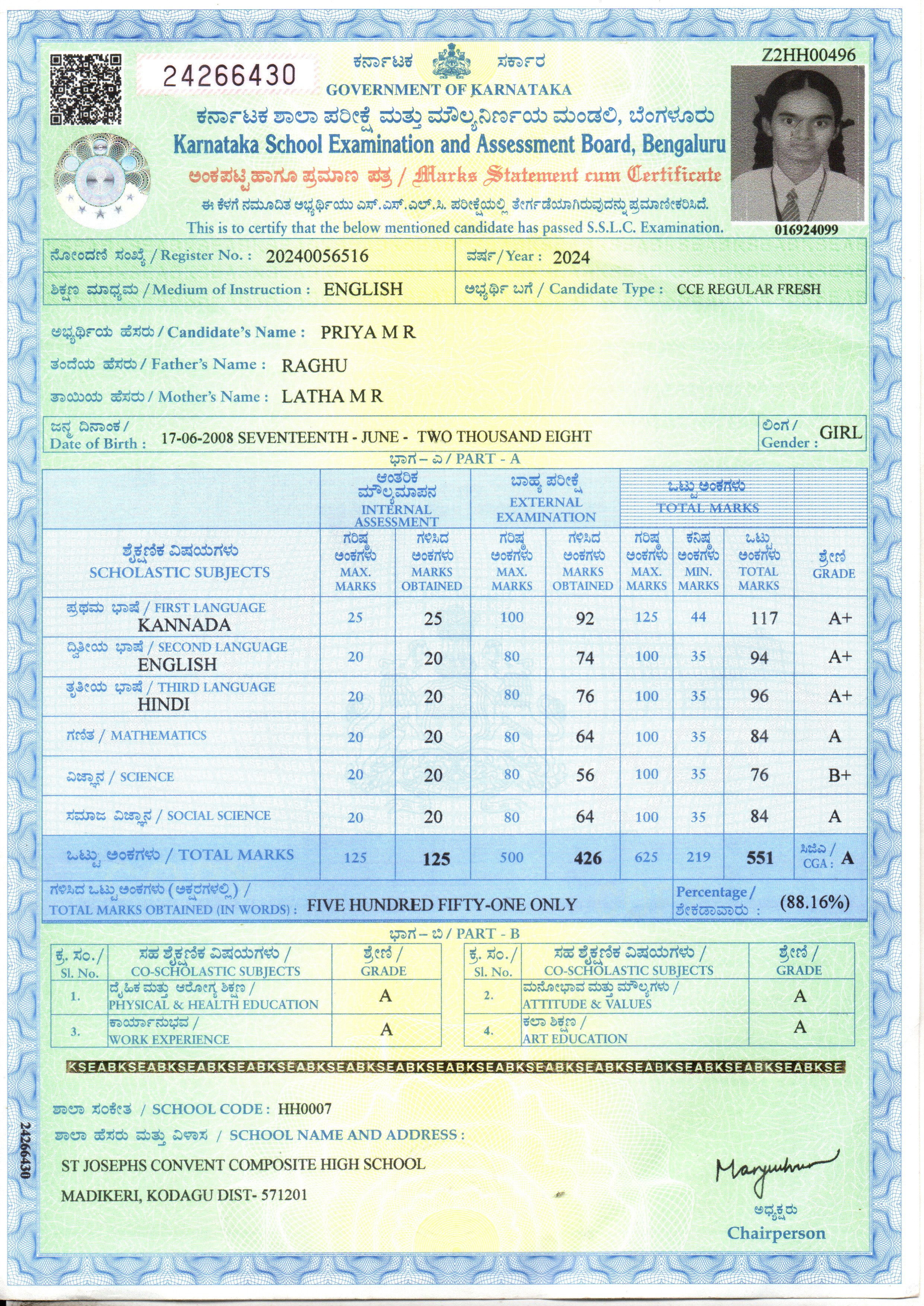 MATRICULATION CERTIFICATE OR MARK SHEET OF RECOGNISED BOARD (IN COPY) preview
