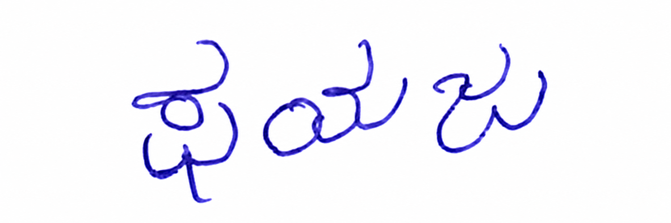 Signature preview