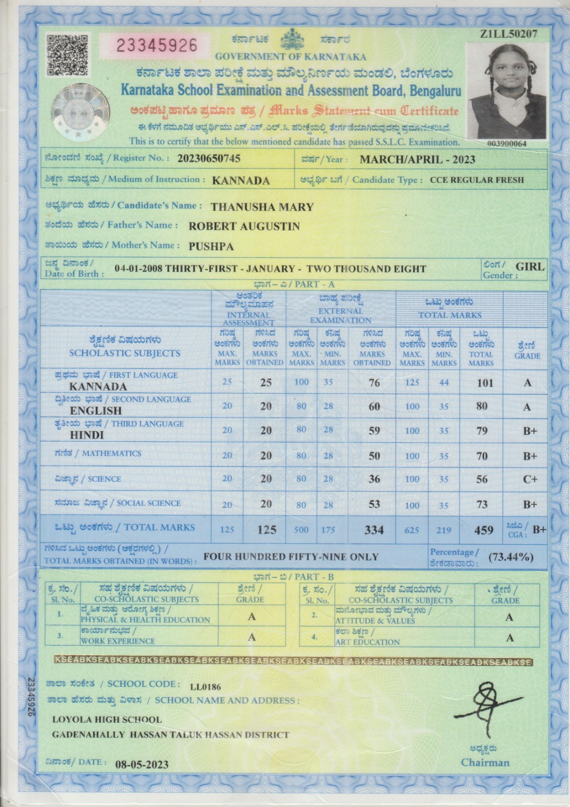 MATRICULATION CERTIFICATE OR MARK SHEET OF RECOGNISED BOARD (IN COPY) preview