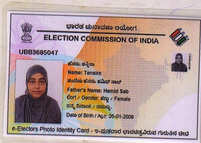 VOTERS ID CARD (IN COPY) preview
