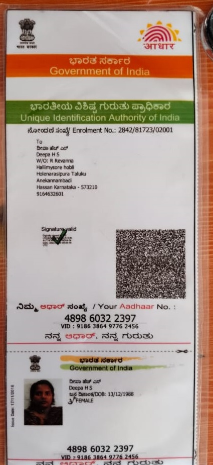 RA Aadhaar / POI-POA preview