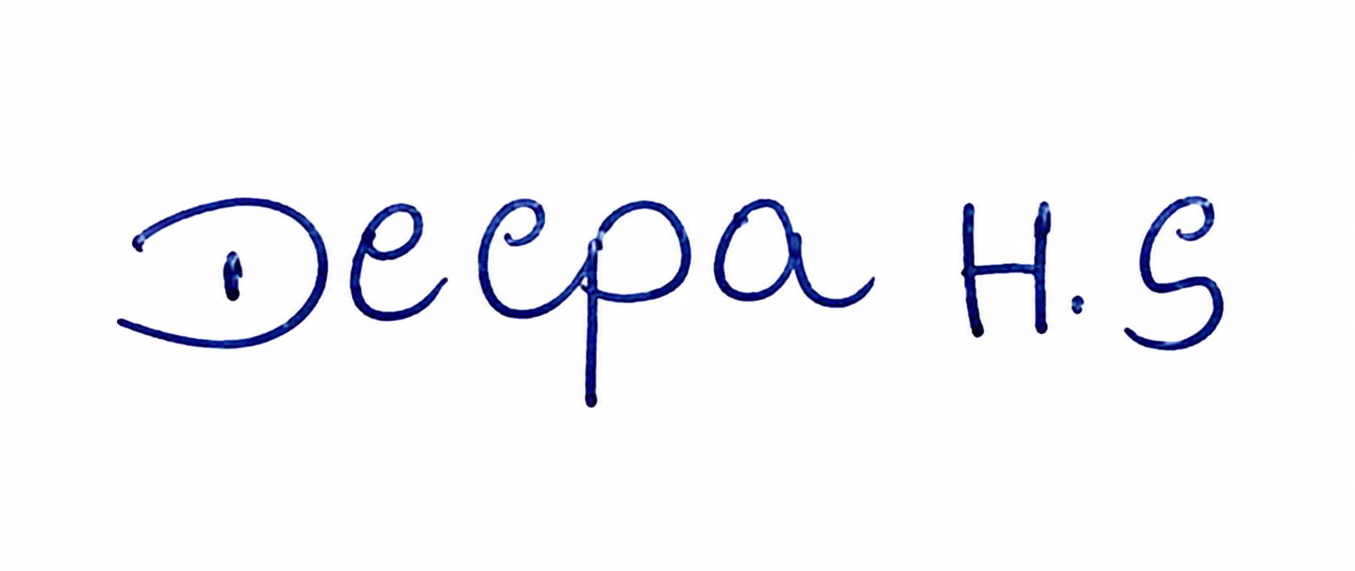 Signature preview