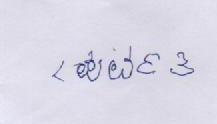 Signature preview