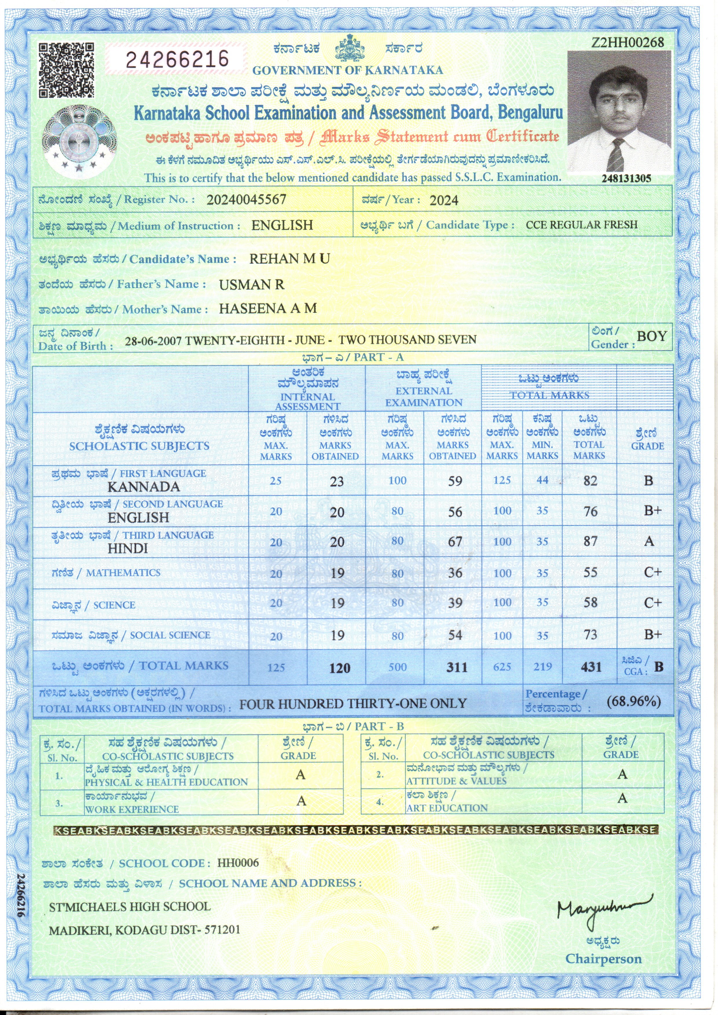 MATRICULATION CERTIFICATE OR MARK SHEET OF RECOGNISED BOARD (IN COPY) preview
