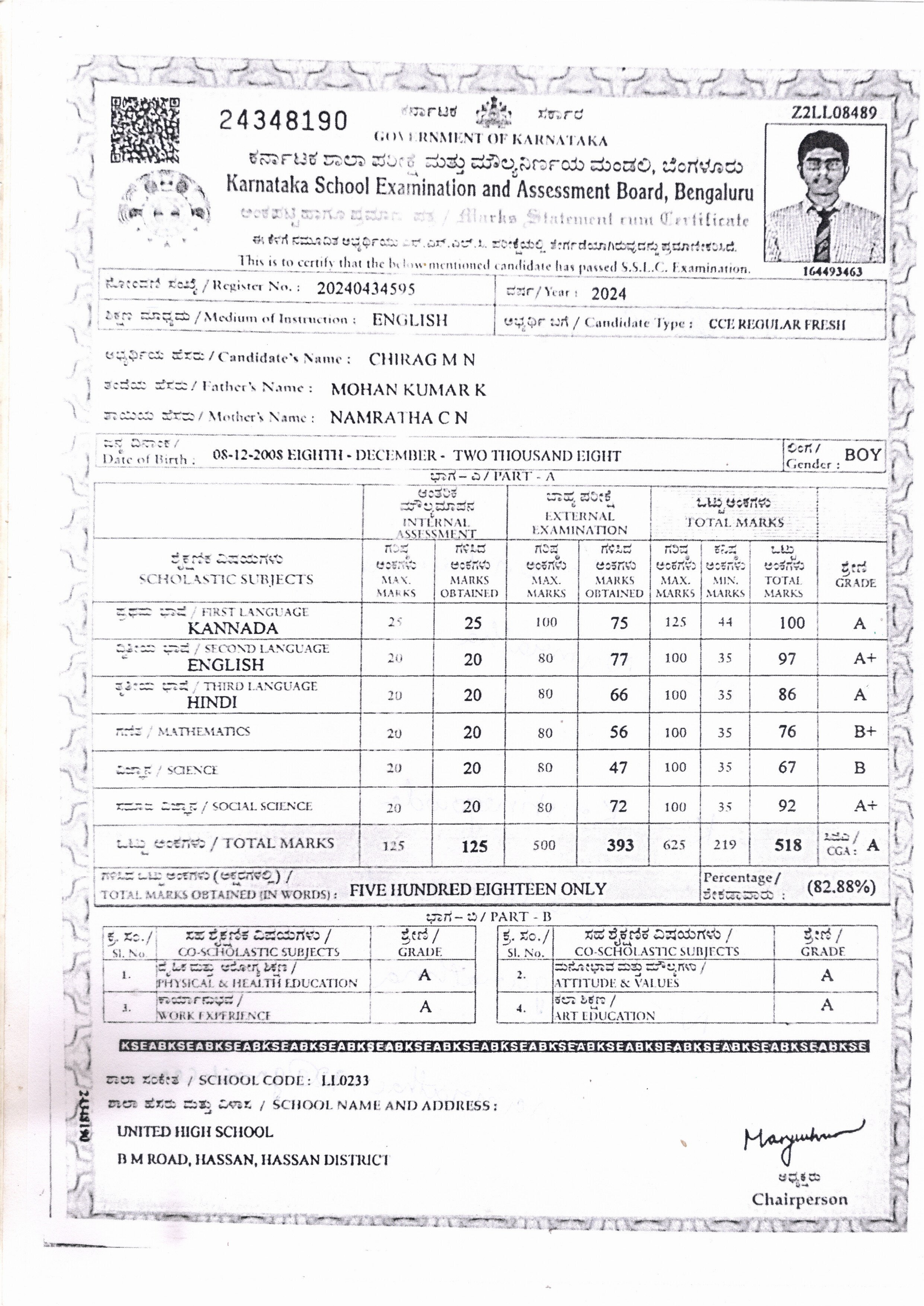 Representative Assessee Signature preview