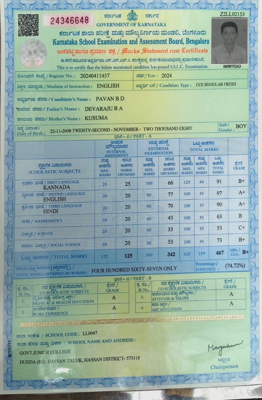 Representative Assessee Signature preview