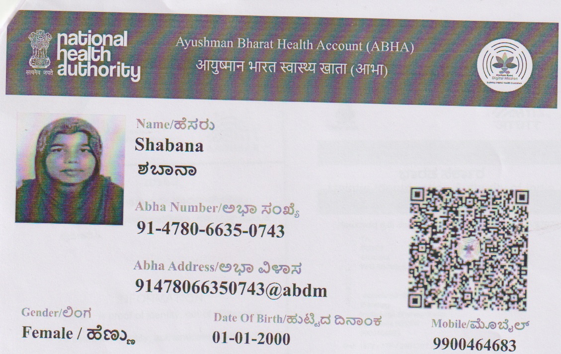 PHOTO ID CARD ISSUED BY CENTRAL GOVT OR STATE GOVT OR A PUBLIC SECTOR UNDERTAKING OR STATE PUBLIC SECTOR UNDERTAKING (IN COPY) preview