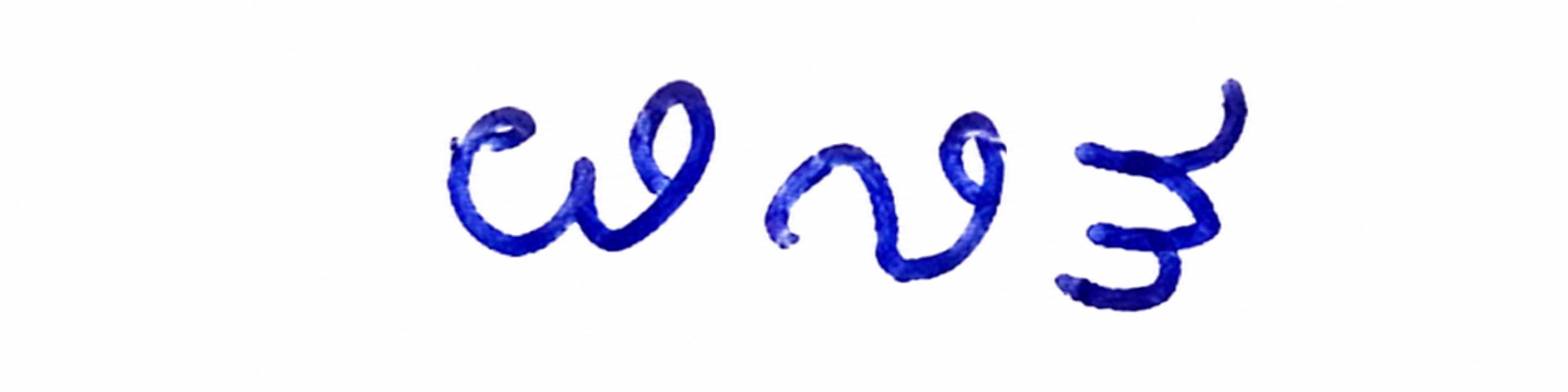 Signature preview