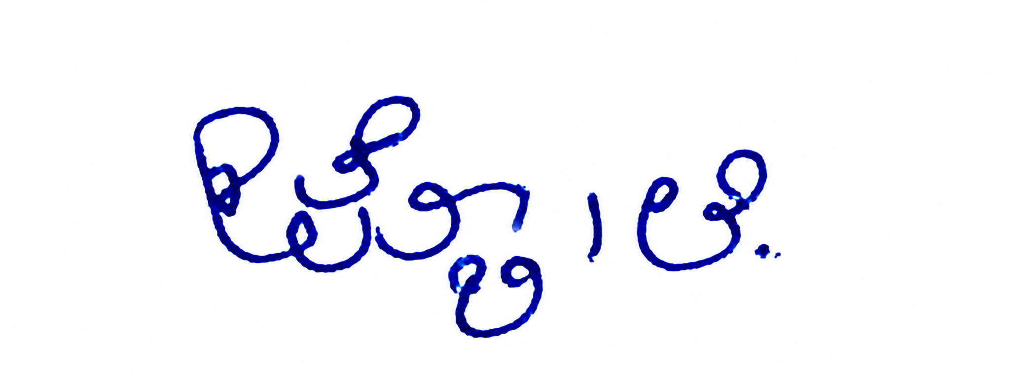 RA Signature preview