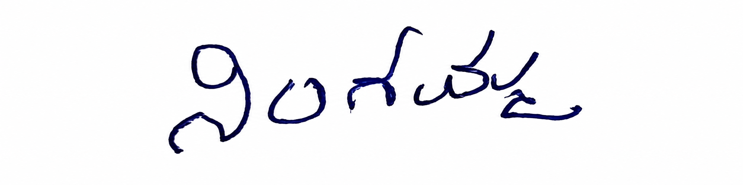 Signature preview